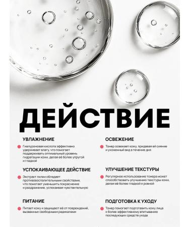 SooSan Korea's face toner moisturizing - Buy Online on GoSupps.com