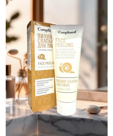 Compliment Piling- face sling with mucin snail 80ml