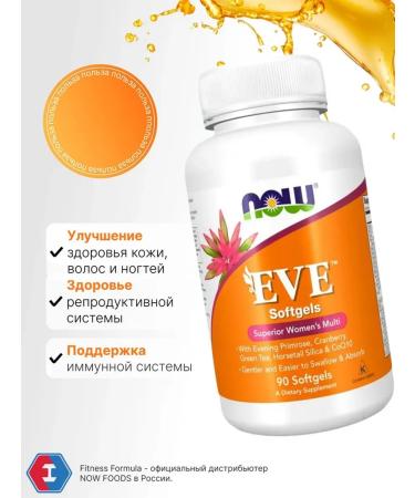 Eve (Eva) (vitamin-mineral complex for women) - Buy Online on GoSupps.com