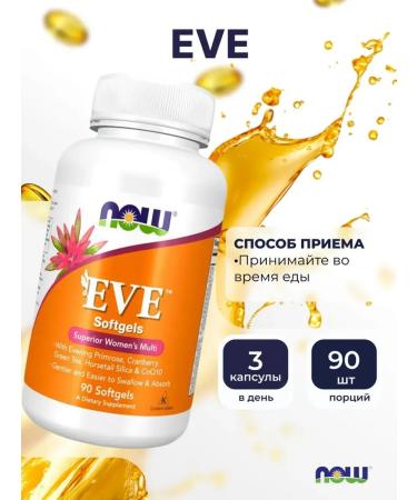 Eve (Eva) (vitamin-mineral complex for women) - Buy Online on GoSupps.com