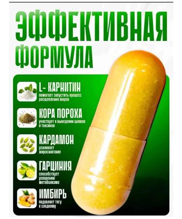 HHS - A1 A1 fat burner - Buy Online on GoSupps.com