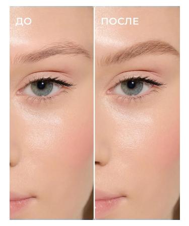 RELOUIS Automatic pencil for eyebrows thin Y.O.U. tone 03 - Buy Online on GoSupps.com