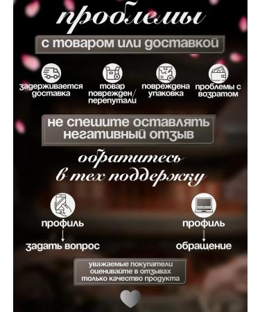 Dark Coffee Color Shampoo Korea - Buy Online on GoSupps.com