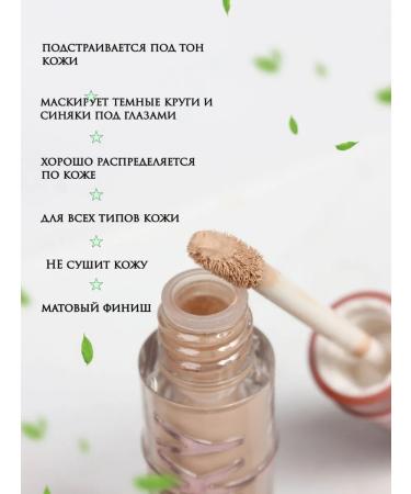 D&ADiamond Clae for the face and eyes 2 pcs - Buy Online on GoSupps.com