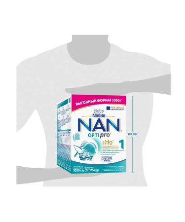 NAN 1 Optipro dry milk mixture 0-6 months. 1050g 6 pcs - Buy Online on GoSupps.com