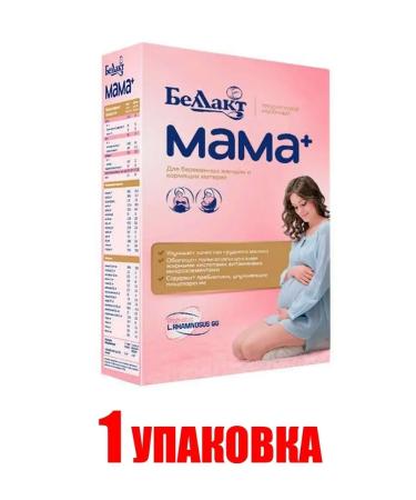 Bellakt Dry milk drink for pregnant women 400g