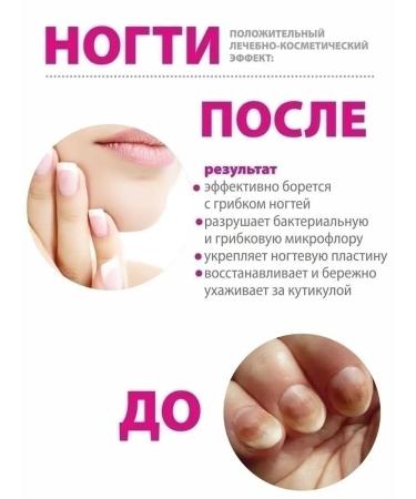 Springs of Siberia CO2 monardian extract Supercritical 15 ml - Buy Online on GoSupps.com