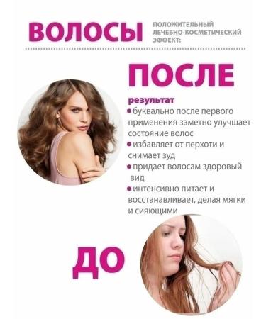 Springs of Siberia CO2 monardian extract Supercritical 15 ml - Buy Online on GoSupps.com