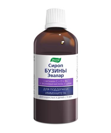 Evalar Buzina syrup for immunity 100 ml - Buy Online on GoSupps.com