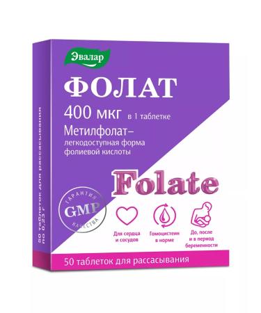 Evalar Folat 400 mcg tab. No. 50 - Buy Online on GoSupps.com