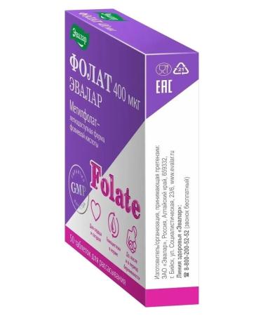 Evalar Folat 400 mcg tab. No. 50 - Buy Online on GoSupps.com