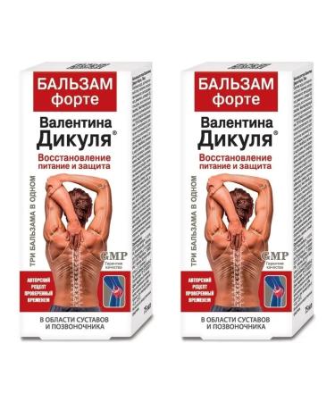 Valentin Dikul Balm V. Dikul for joints 2 pcs