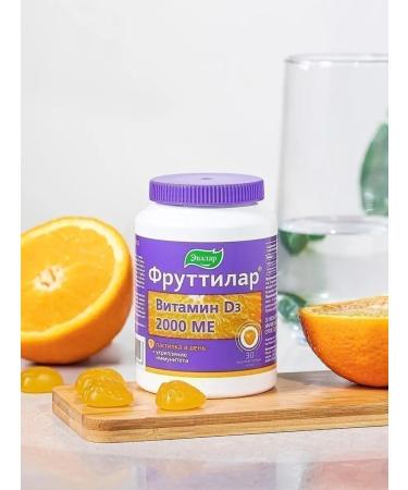 Evalar Futilar Vitamin D3 2000 ME No. 30 - Buy Online on GoSupps.com