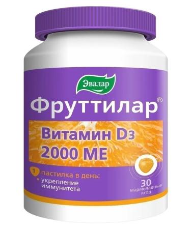 Evalar Futilar Vitamin D3 2000 ME No. 30 - Buy Online on GoSupps.com