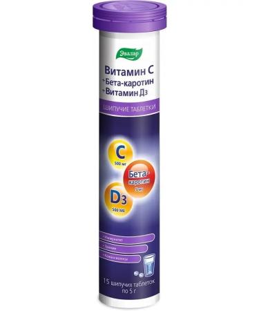 Evalar Vitamin C+beta-carotene+vitamin D - Buy Online on GoSupps.com