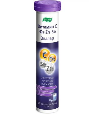 Evalar Vitamin C+D+Zinc+Selenium 20 pcs - Buy Online on GoSupps.com