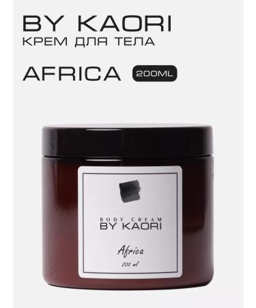 KAORI Body cream moisturizing aroma Africa