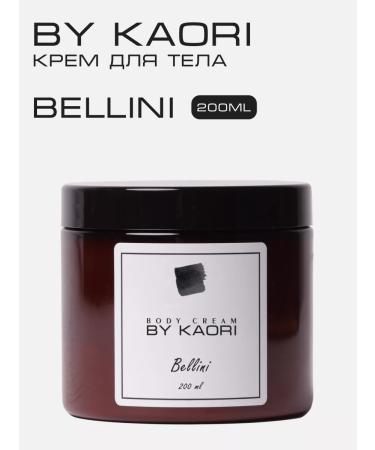 KAORI Body cream moisturizing aroma Bellinni