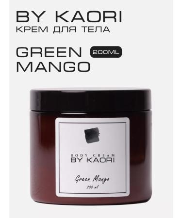 KAORI Body cream moisturizing aroma Green Mango