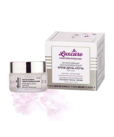 Vitex Cream intense rejuvenating day-Night Lux Care - Buy Online on GoSupps.com