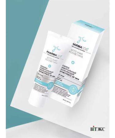 Vitex Moisturizing anti -stress 24 hours - Buy Online on GoSupps.com