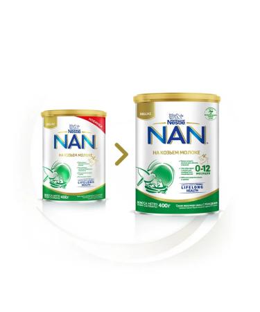 NAN Goat 1 Dry goat Maute mixture 0-12 months. 400g 12 pcs - Buy Online on GoSupps.com