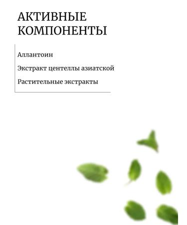 Lebelage Sunscreen with centella - Buy Online on GoSupps.com