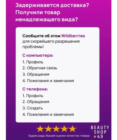 Himalaya Since 1930 Mitigating foot cream of turmeric and fencing 75 g 2pcs - Buy Online on GoSupps.com