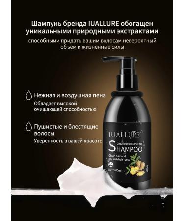 LYDIMOON Shampoo against falling out with ginger extract - Buy Online on GoSupps.com
