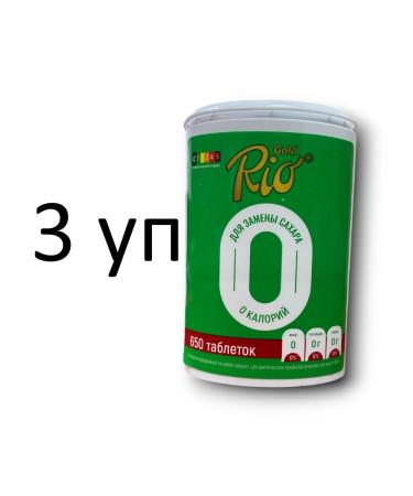 Rio Gold Sugar substitute (sweetener) 650 tab. 3 units