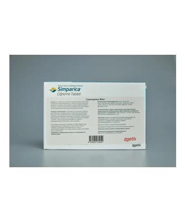 Zoetis Simeparika from fleas and ticks for dogs weighing 10 to 20 kg - Buy Online on GoSupps.com