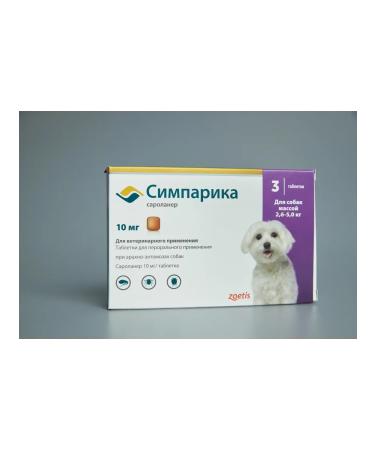 Zoetis Simeparika from fleas and ticks for dogs weighing 2.5 to 5 kg - Buy Online on GoSupps.com