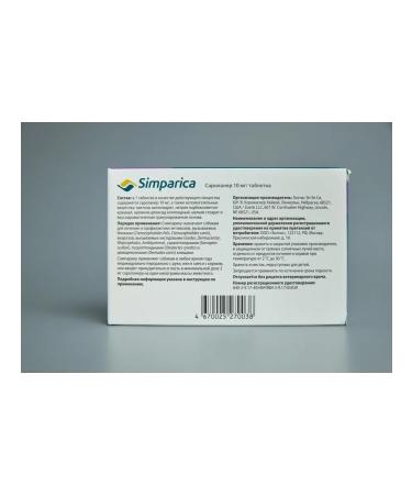 Zoetis Simeparika from fleas and ticks for dogs weighing 2.5 to 5 kg - Buy Online on GoSupps.com