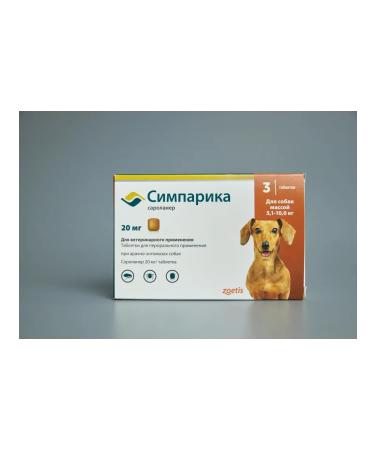 Zoetis Simeparika from fleas and dogs for dogs weighing from 5 to 10 kg - Buy Online on GoSupps.com