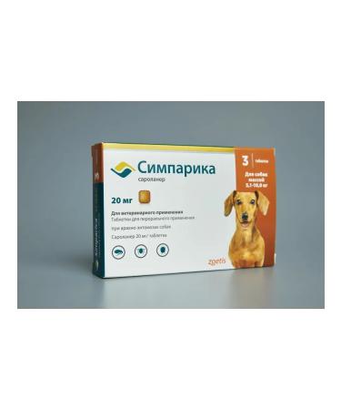 Zoetis Simeparika from fleas and dogs for dogs weighing from 5 to 10 kg - Buy Online on GoSupps.com
