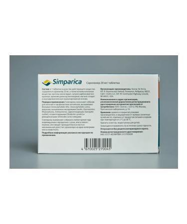 Zoetis Simeparika from fleas and dogs for dogs weighing from 5 to 10 kg - Buy Online on GoSupps.com