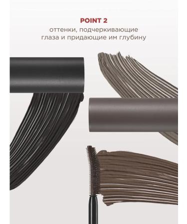 Tony Moly Eye Tone Curl Correcting Mascara 01 Define Black - Buy Online on GoSupps.com