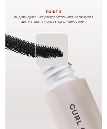 Tony Moly Eye Tone Curl Correcting Mascara 01 Define Black - Buy Online on GoSupps.com