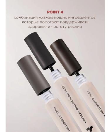 Tony Moly Eye Tone Curl Correcting Mascara 01 Define Black - Buy Online on GoSupps.com