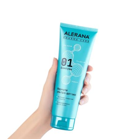 Alerana Pharma Care shampoo Ultra Detox 260ml - Buy Online on GoSupps.com