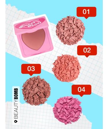 Beauty Bomb Blush Sweetheart tone 03 matte light-beard 4.5 g - Buy Online on GoSupps.com