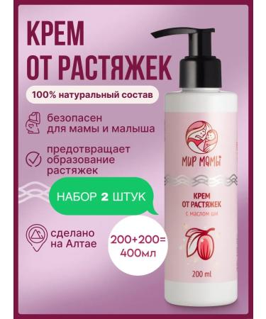 Mom's World Moisturizing 400 ml