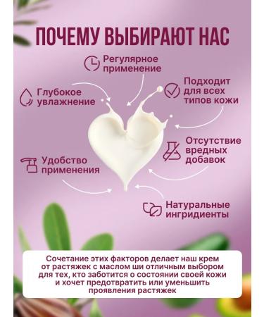 Mom's World Moisturizing 400 ml - Buy Online on GoSupps.com