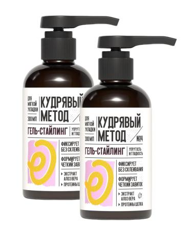 CURLY METHOD Gel-stinging for laying curly hair (No. 04) 300ml 2pcs