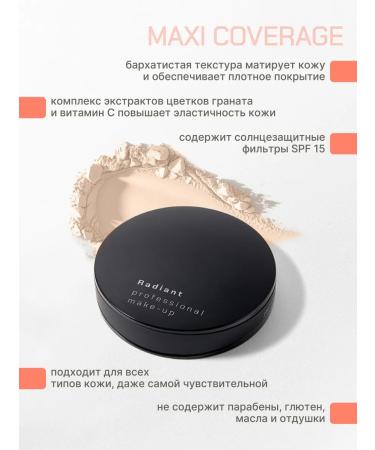 Radiant Professional MakeUp Compact powder persistent matting tone 6 average tanning - Buy Online on GoSupps.com