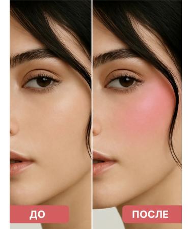 Radiant Professional MakeUp Moisturizing blush in the style semi -dummy tone 03 pink - Buy Online on GoSupps.com