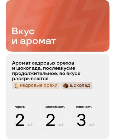 BRAVOS COFFEE Barista Premium Coffee 1 kg Freshly -based - Buy Online on GoSupps.com