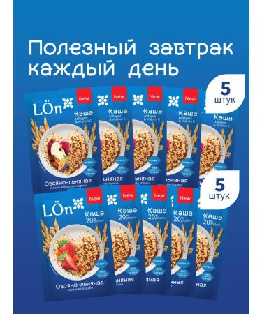 Lon Oatmeal porridge assorted 30 g x 10 - Buy Online on GoSupps.com