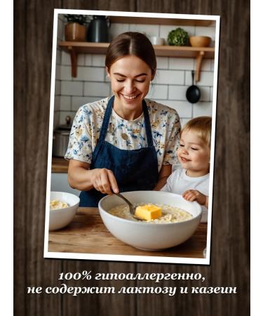 Meralad Ghee oil of GHE butter 870 ml - Buy Online on GoSupps.com