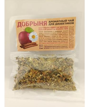 Herbal tea "Dobrynya" 50 g